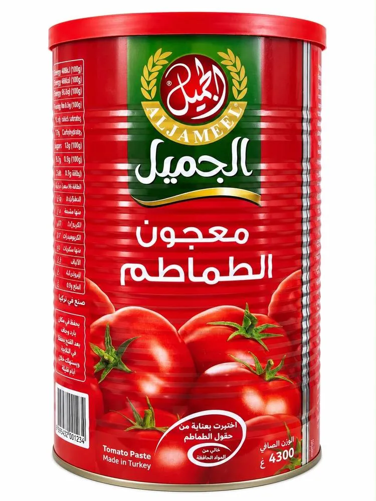 معجون طماطم الجميل 4.300 جرام