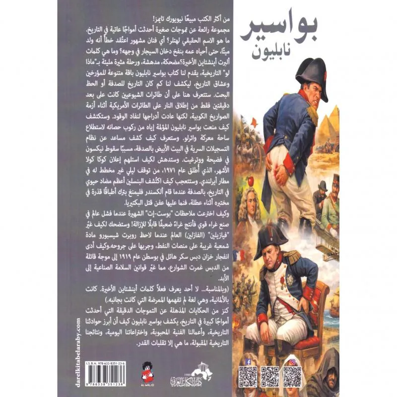 صورة 2