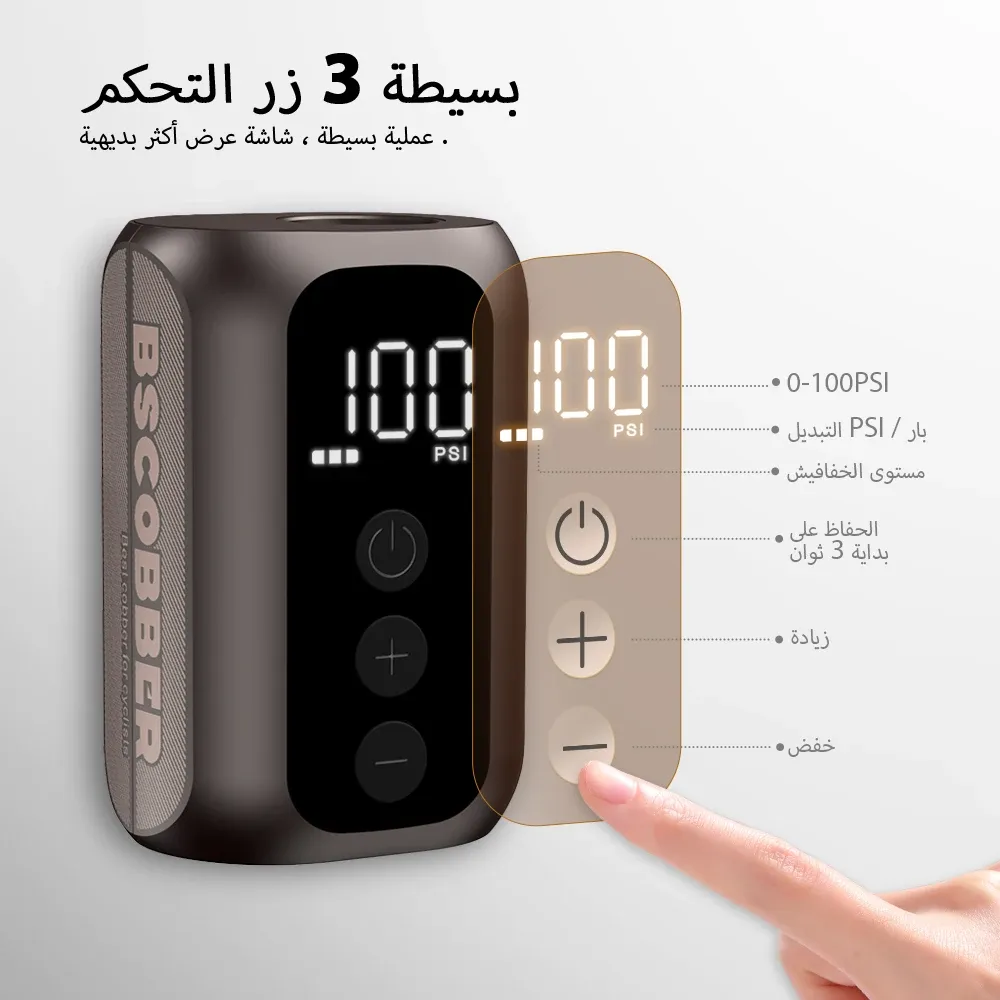 صورة 3