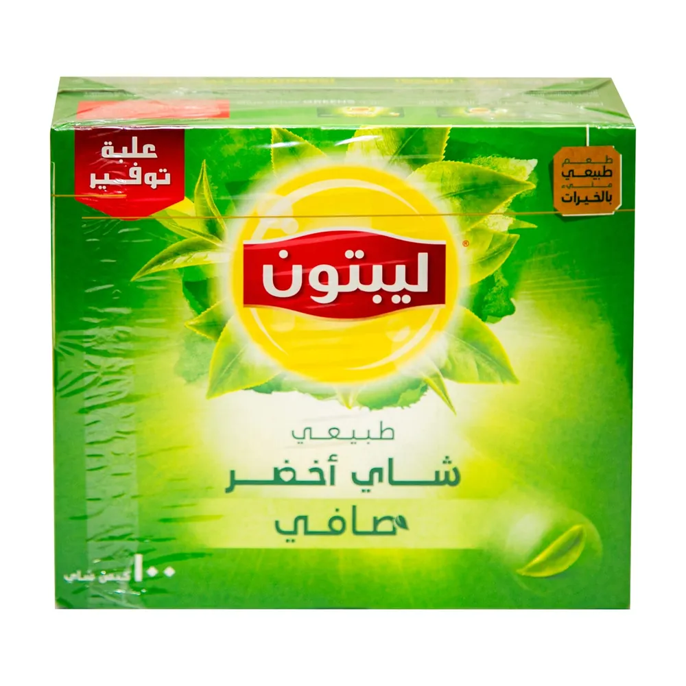 صورة 2