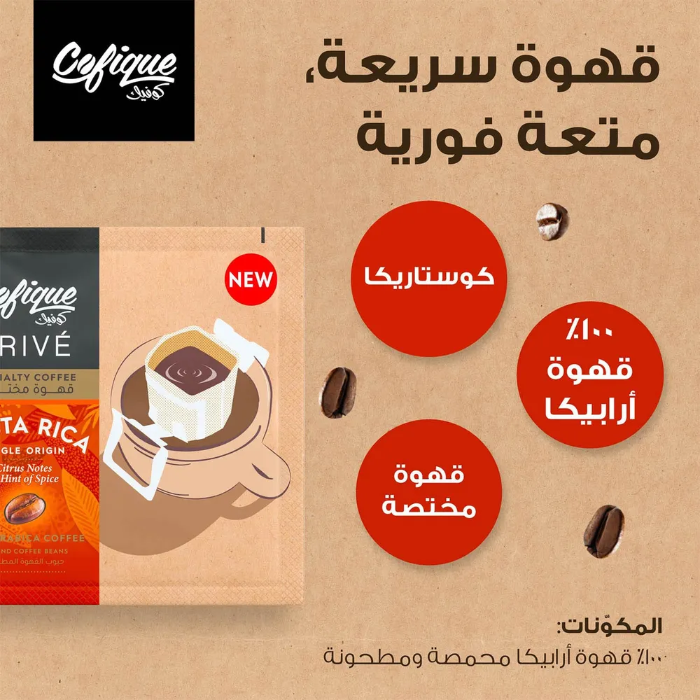 صورة 3