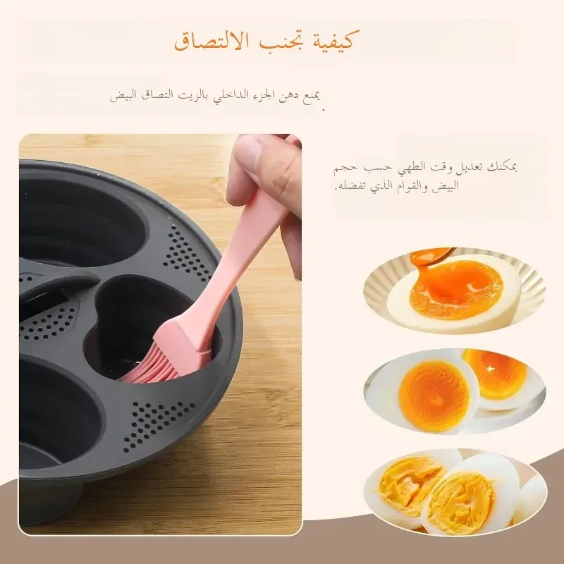 صورة 4