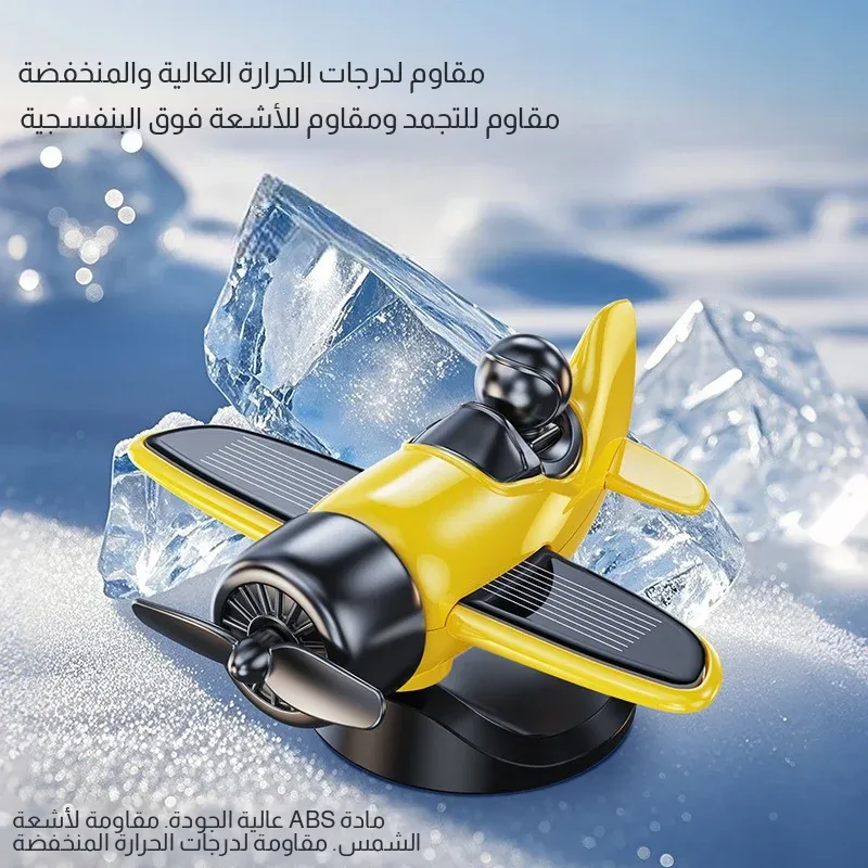 صورة 3