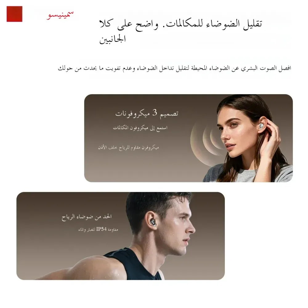 صورة 3