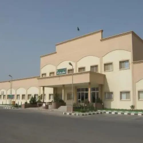 شعار مستشفى سلوى العام
