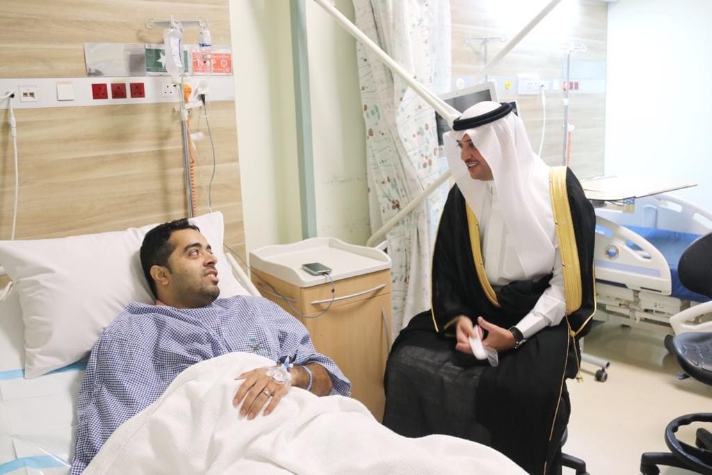 شعار مستشفى الملك فهد بالهفوف