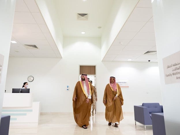 شعار مستشفى الملك عبدالله بن عبدالعزيز التخصصي للأطفال