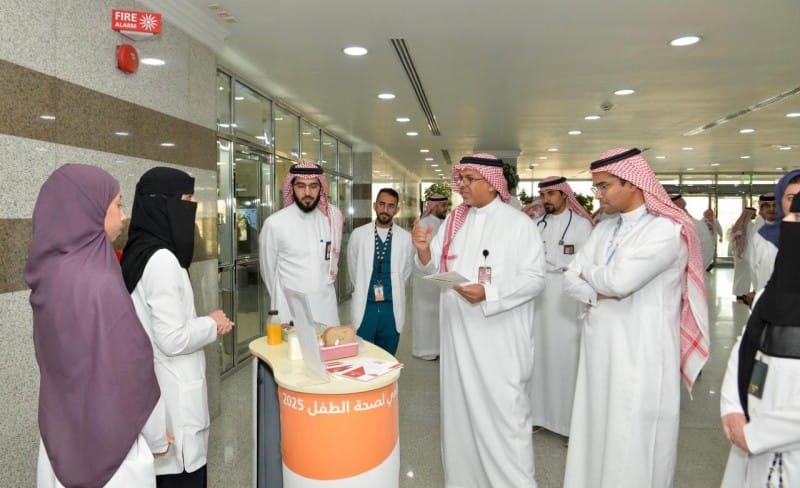 شعار مستشفي الملك فهد الجامعي