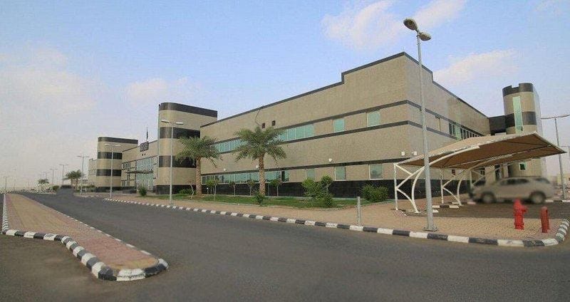 شعار مستشفى بيش العام
