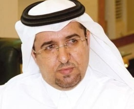شعار مستشفى يدمة العام