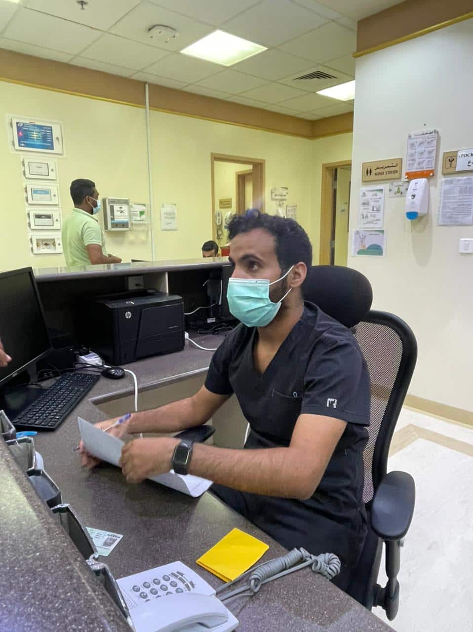 شعار مستشفى أم الدوم العام