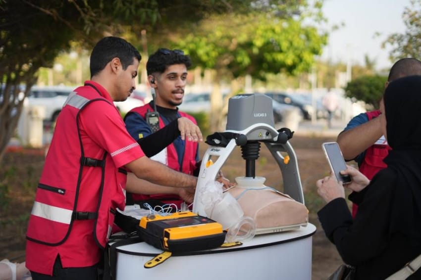 شعار مركز الهلال الأحمر 18