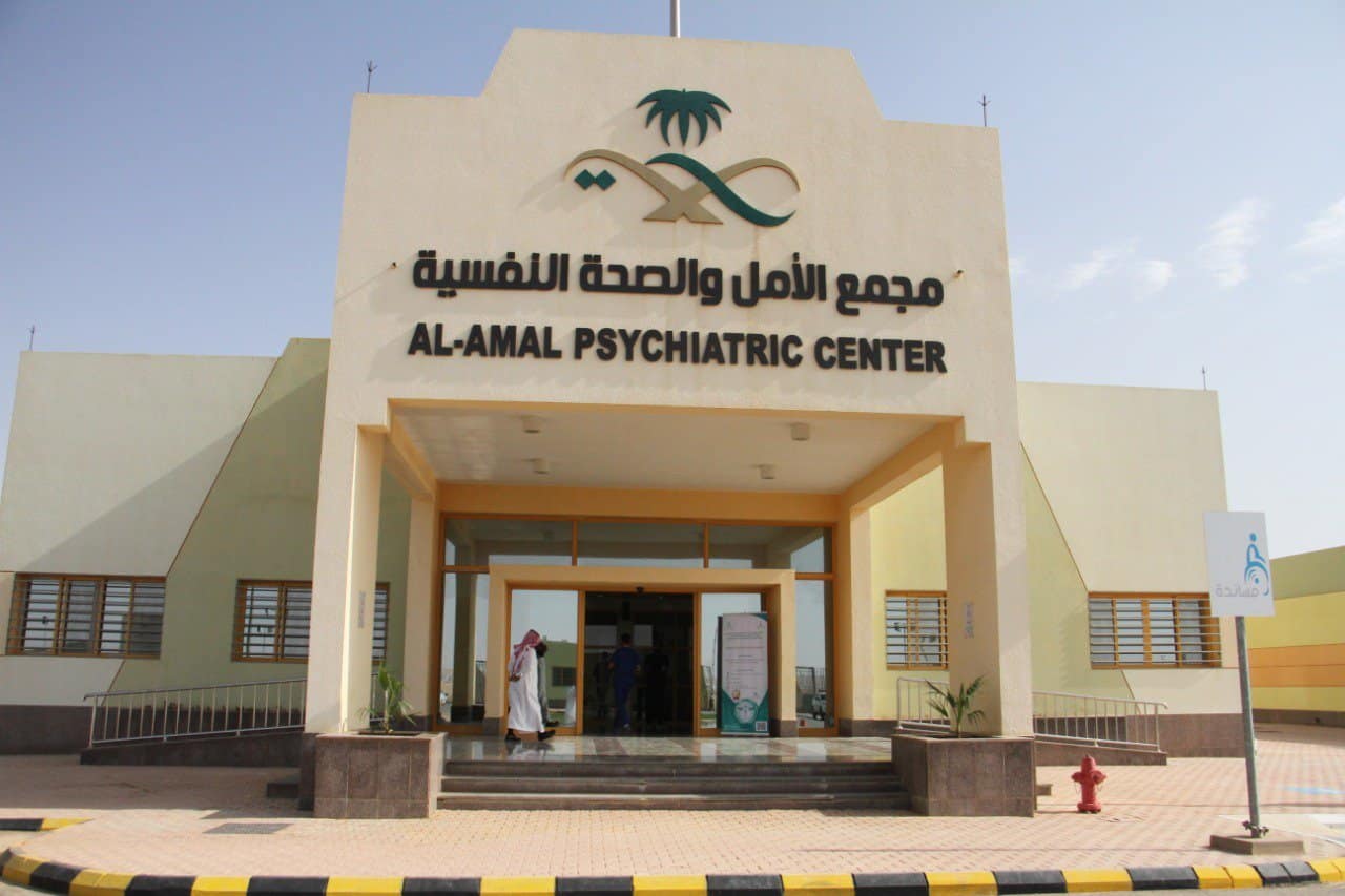 شعار مستشفى الملك خالد