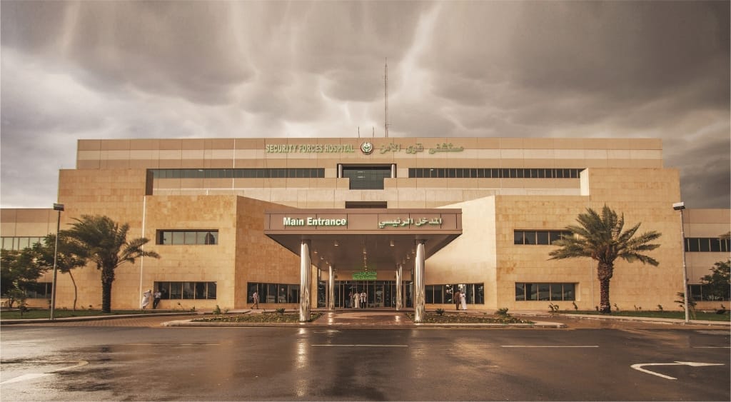 شعار مستشفى قوى الأمن