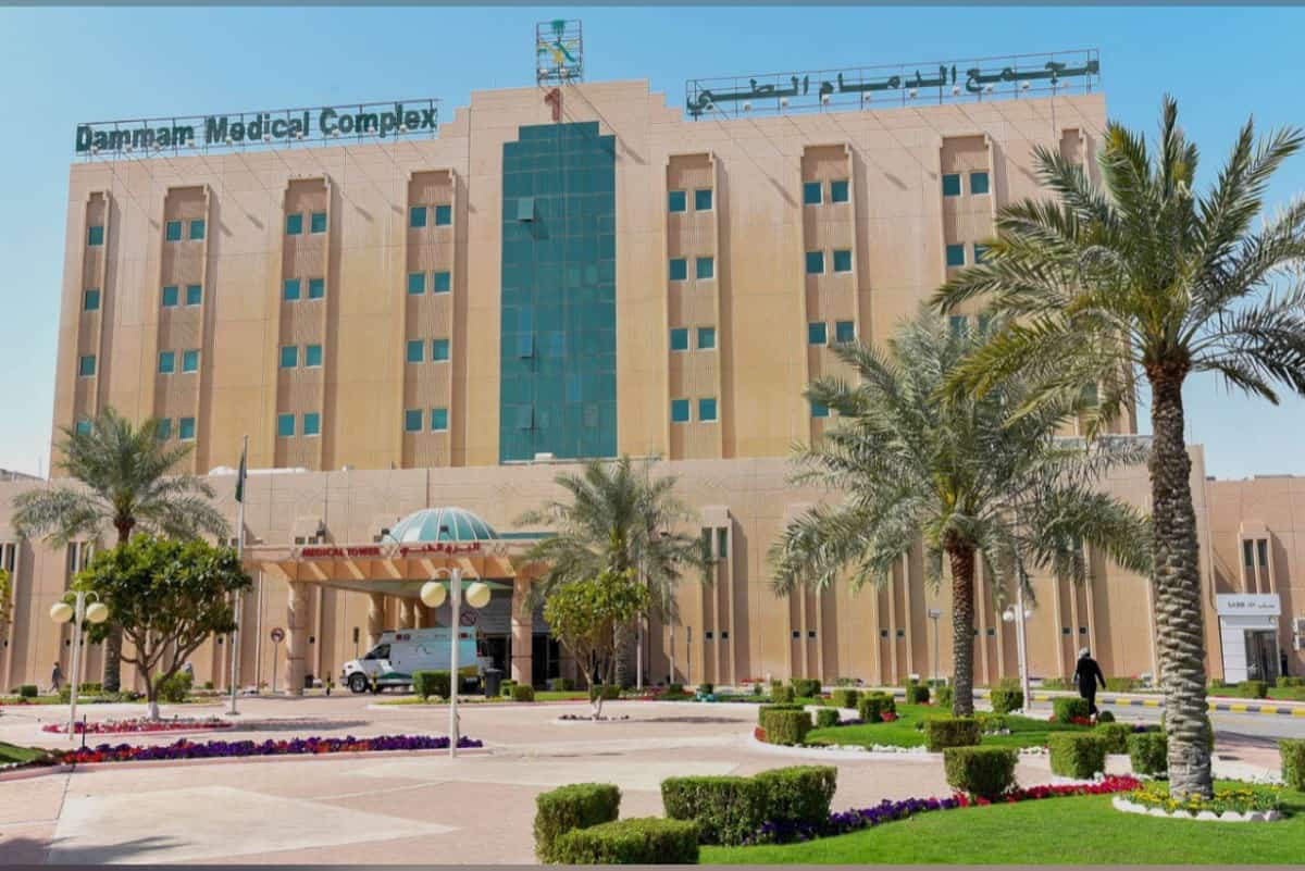شعار مجمع الدمام الطبي