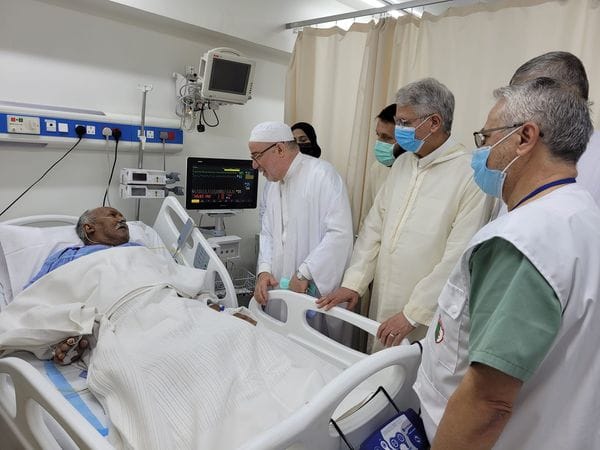شعار مستشفى الحرم