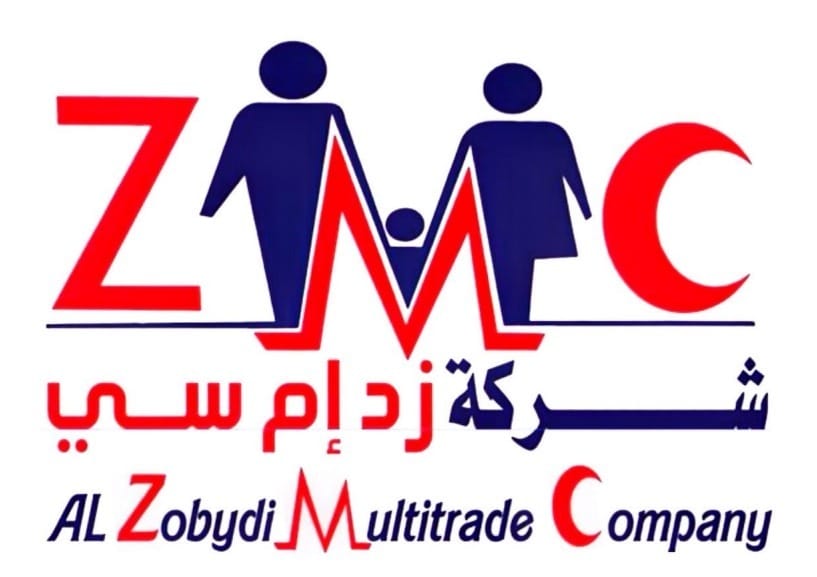 شعار مستشفى الدكتور عبده الزبيدي