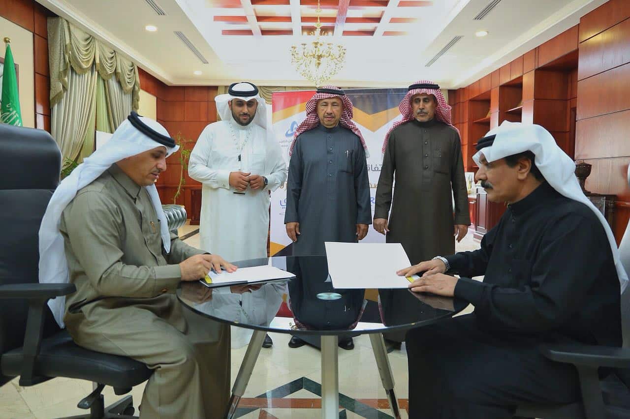 شعار مستوصف المعالي الطبي
