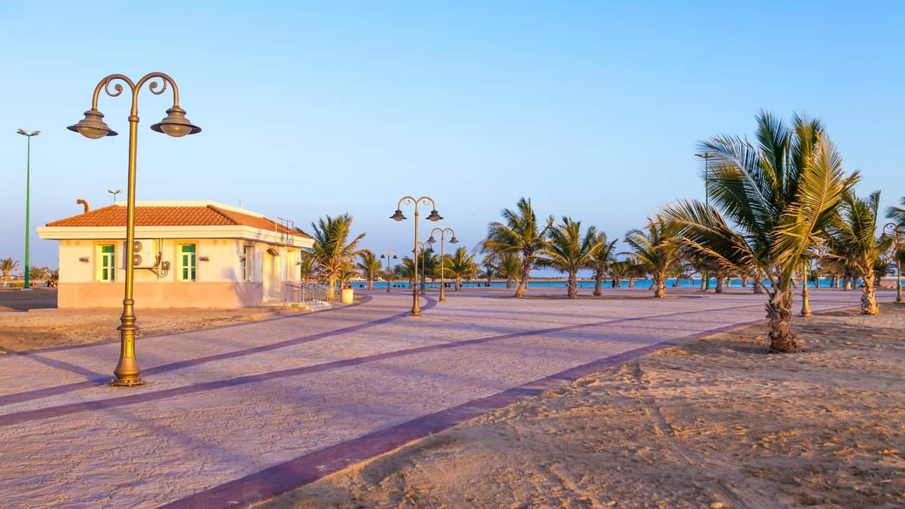 شعار مستوصف البحر الأحمر