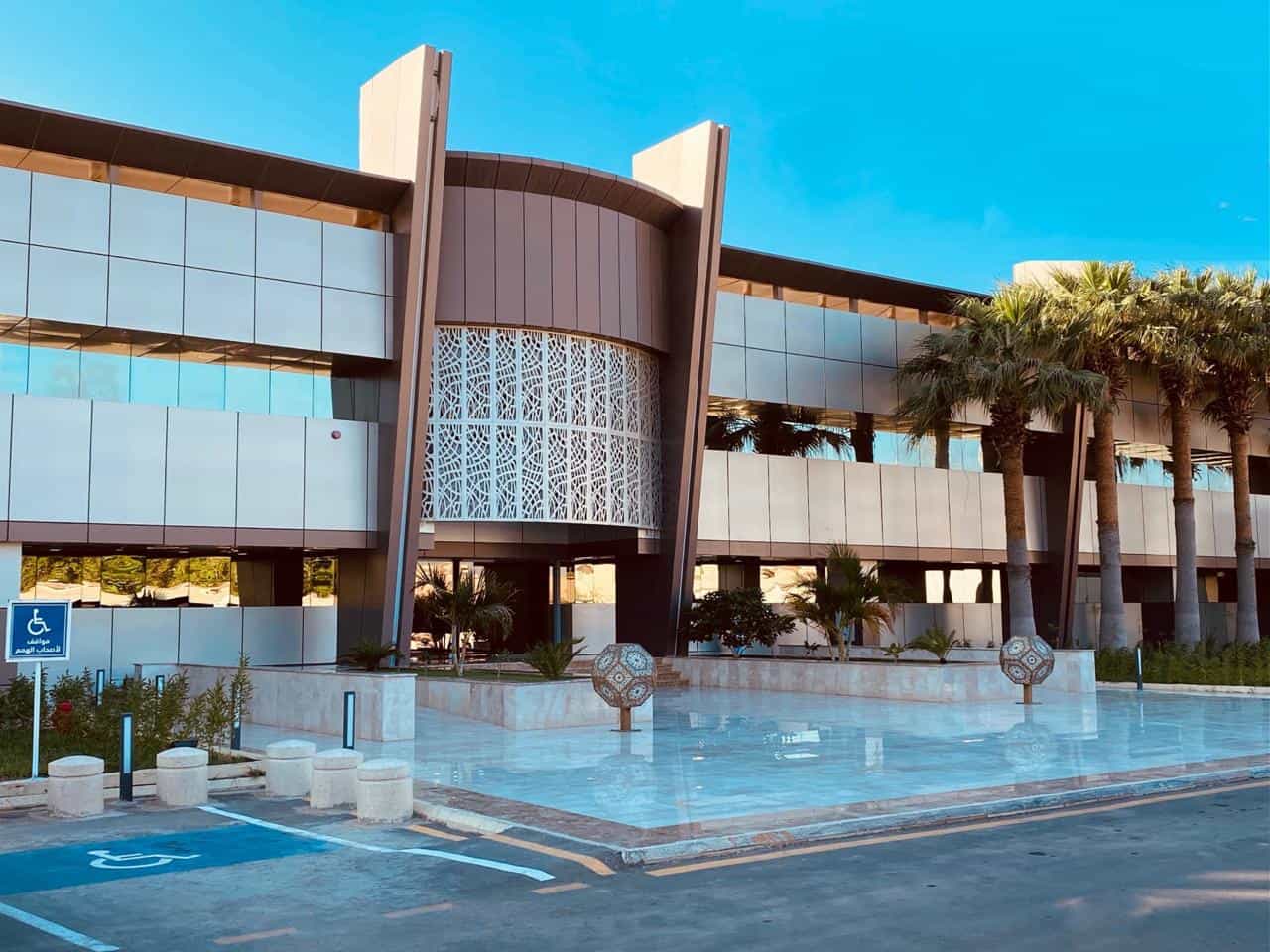 شعار مستشفى الامير متعب بن عبدالعزيز