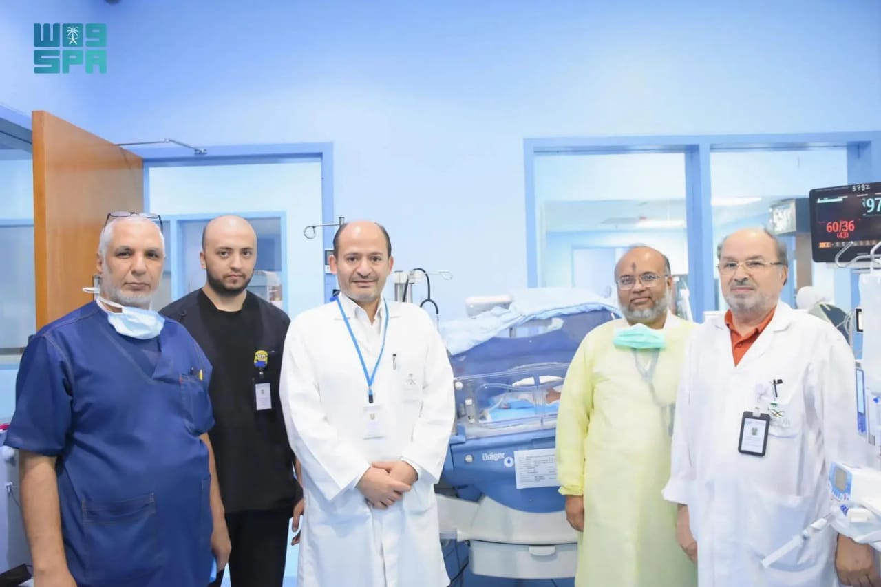 شعار مستشفى حراء