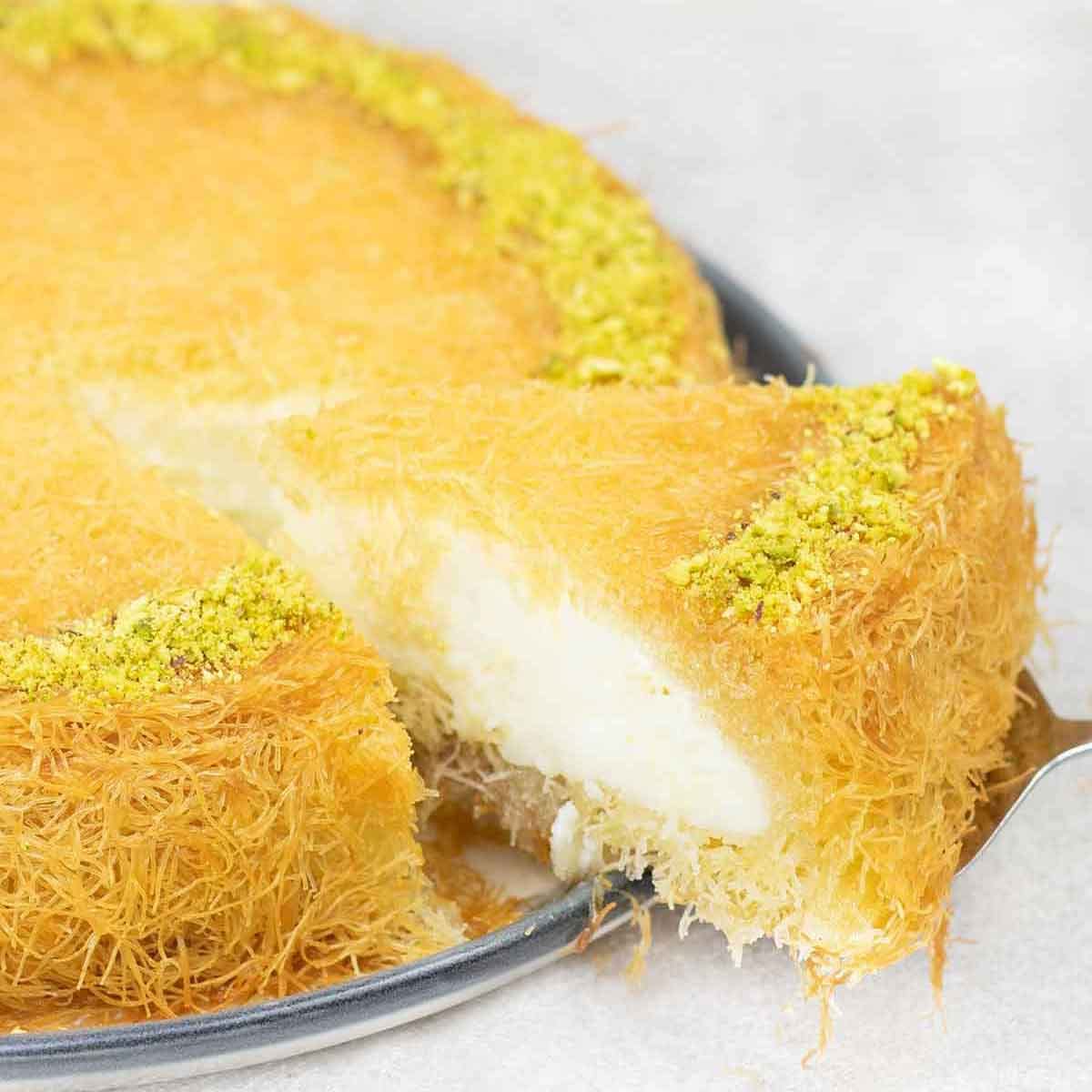 كنافة