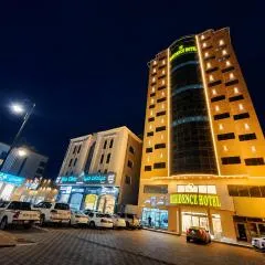 شركة اس مسكن الفندقية