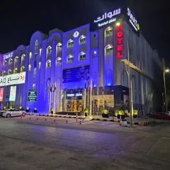 سوات للشقق المخدومة 5