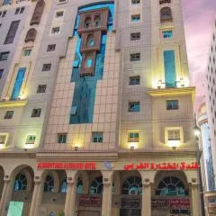 فندق المختارة الغربي