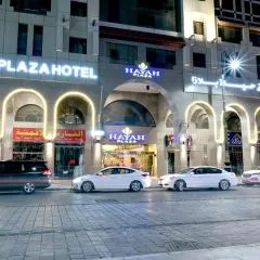 فندق حياة بلازا