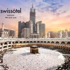 سويس أوتيل مكة