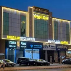 شقق نخبة الجوي الفندقيه Elite Express