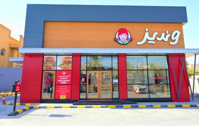 صورة Wendy's