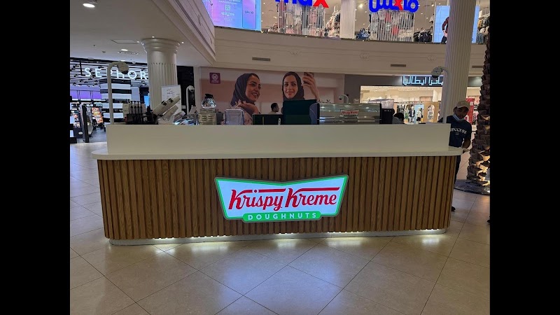 صورة Krispy Creme