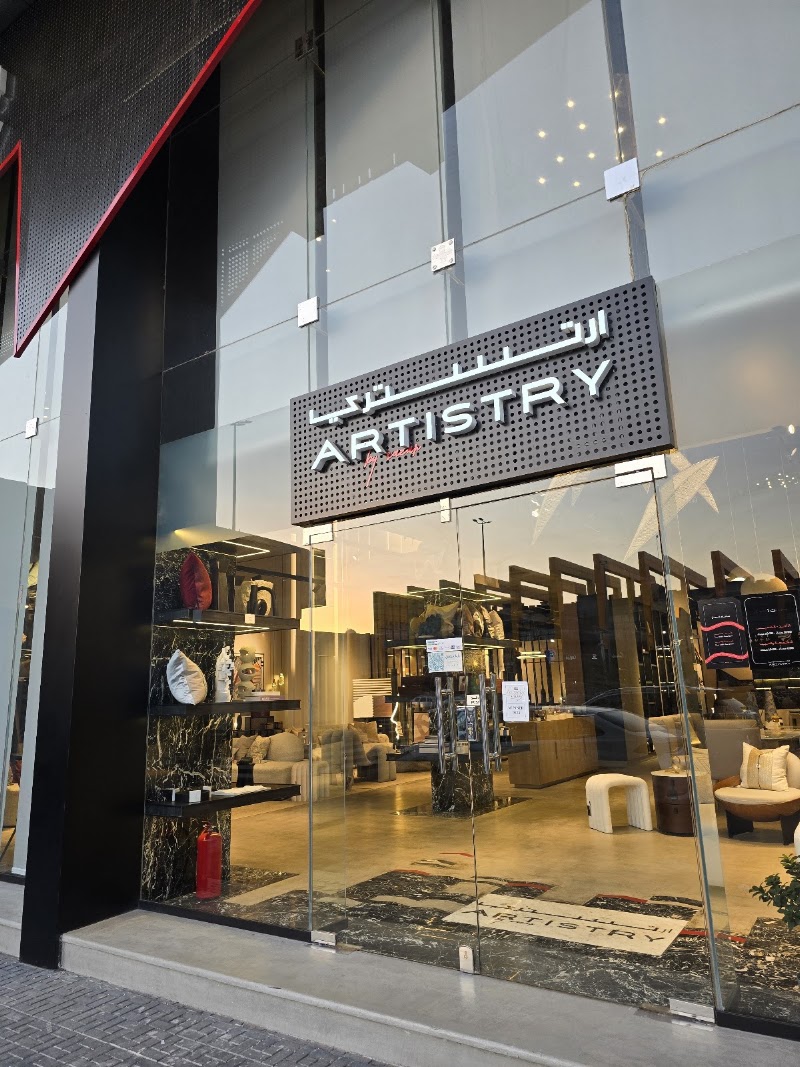 صورة Artasty ارتيستي
