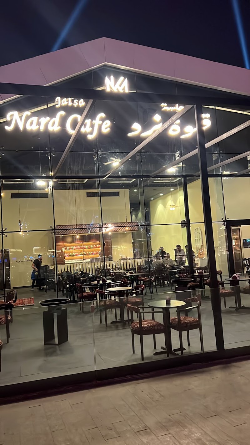 صورة Jalsa Nard Cafe