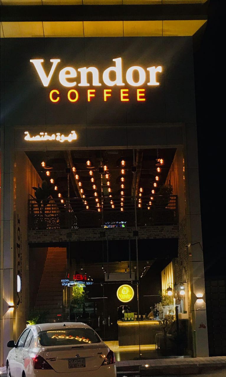 صورة Vendor Coffee - مقهى فيندور