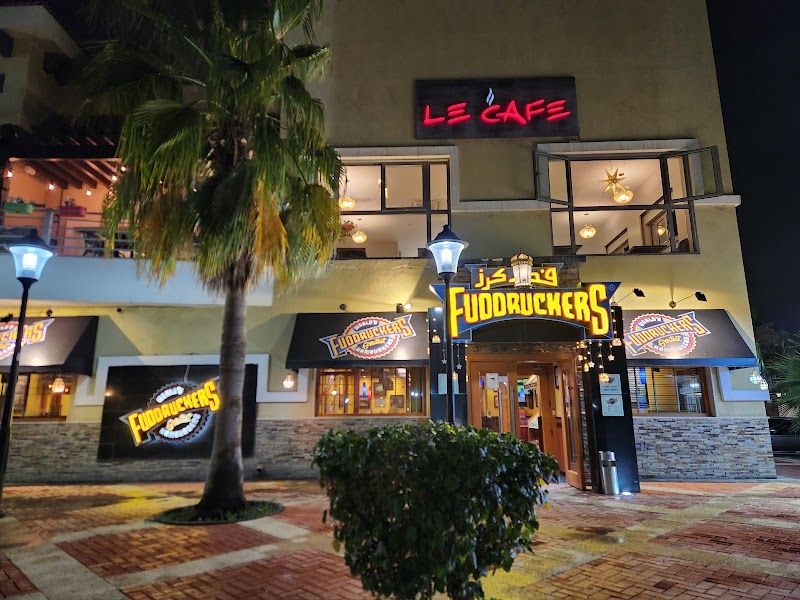 صورة Fuddruckers
