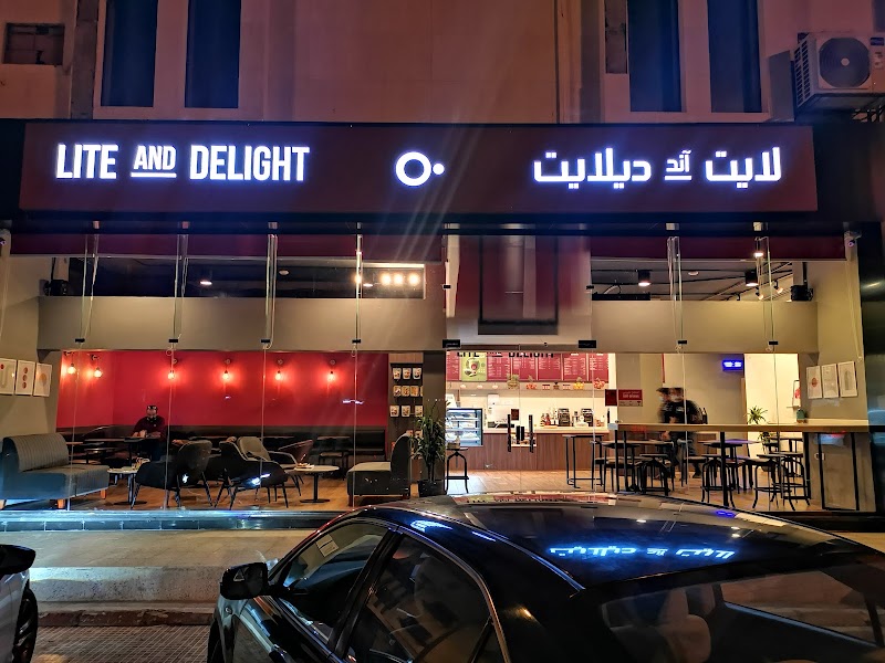 صورة LITE AND DELIGHT