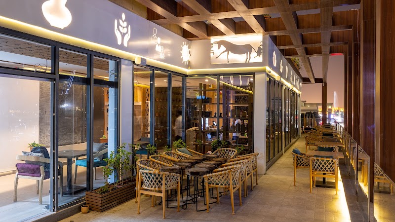 صورة Nawa Patio