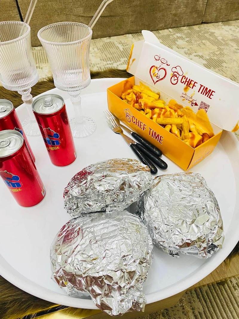 صورة الشيف تايم