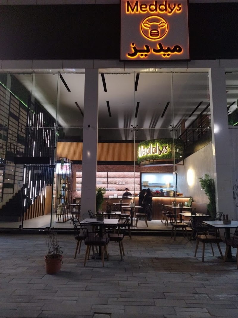 صورة ميديز