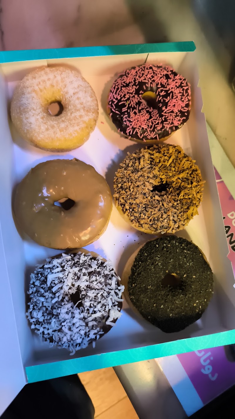 صورة Donut Land